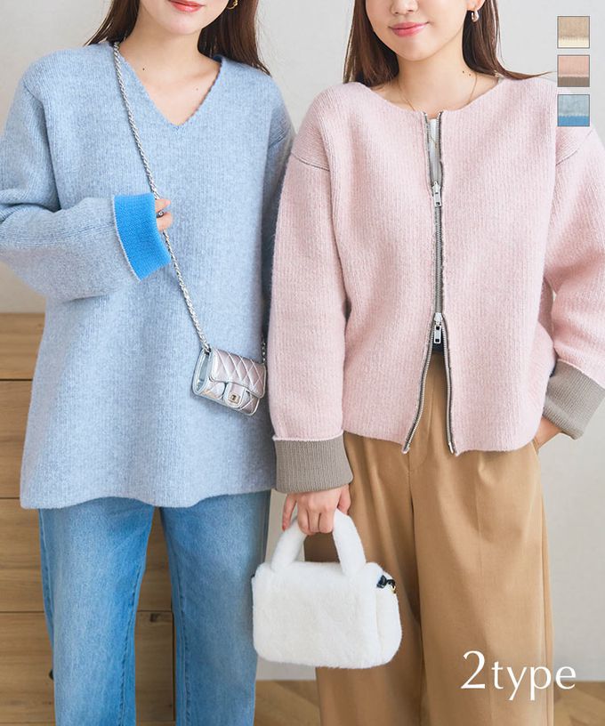 日本 Kobe Lettuce - 顯瘦V領溫柔配色針織上衣-杏