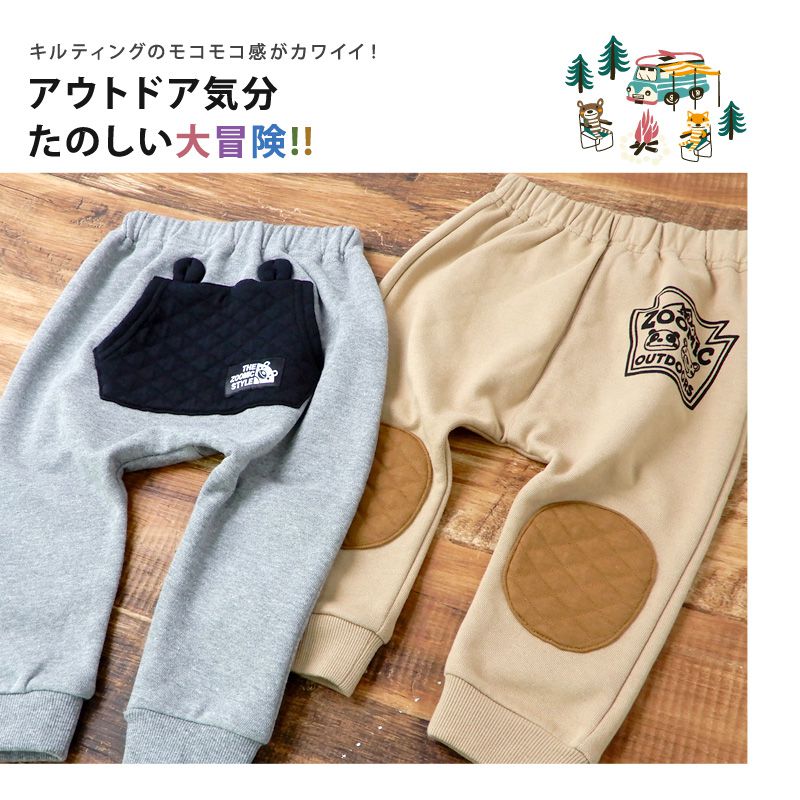 日本 ZOOLAND - 印花拼接長褲(裏毛)-屁屁口袋-灰