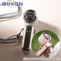 GUXON - 巧冰扇 冰敷折疊手持高速風扇GXFAN01 (可折疊/100段速/附掛繩)-星霧銀