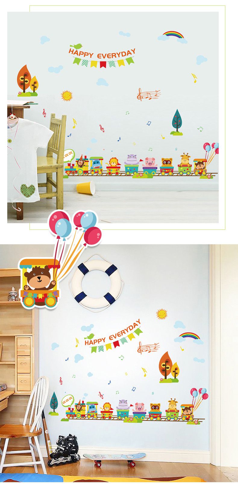 JB Design - 時尚壁貼-動物小火車 (60cm*90cm)