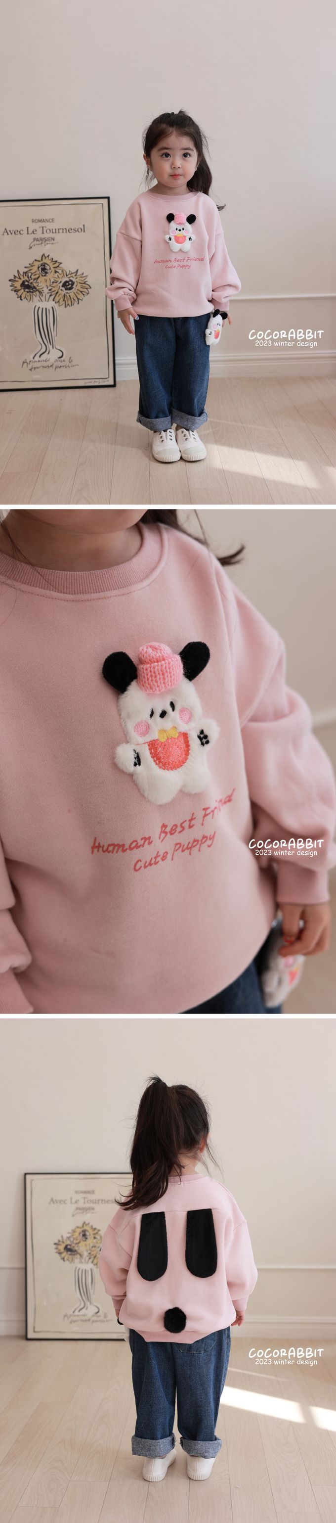 韓國 Coco rabbit - (內磨毛)狗狗玩偶裝飾大學T-粉