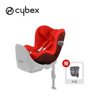 德國 Cybex - Sirona Z i-size 0-4歲 360°旋轉新生兒安全汽座(贈杯架)-橘金