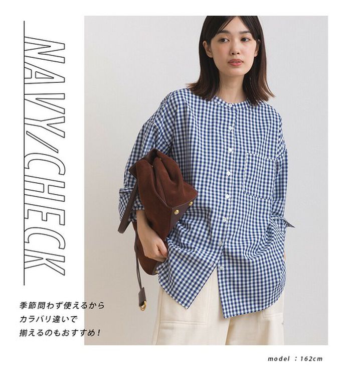 日本 OMNES - 柔滑科技棉 小立領長袖襯衫-黑