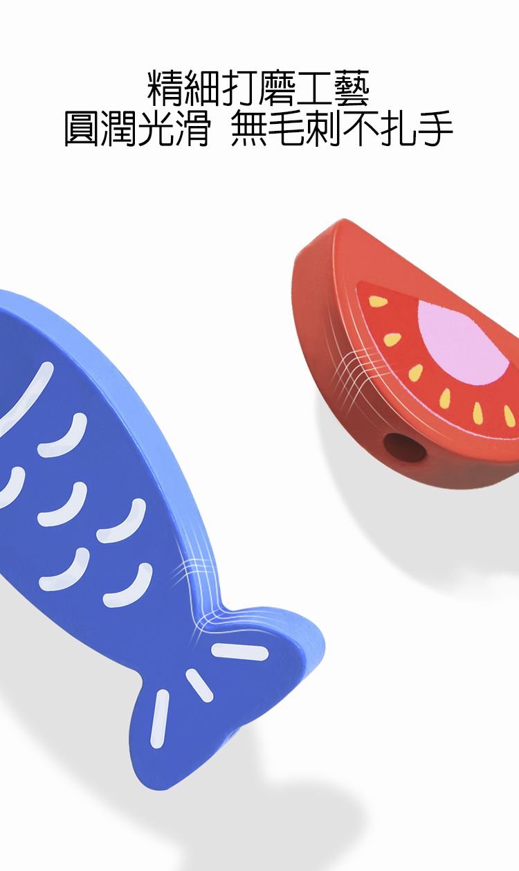 MiDeer - 我的第一個烤爐台