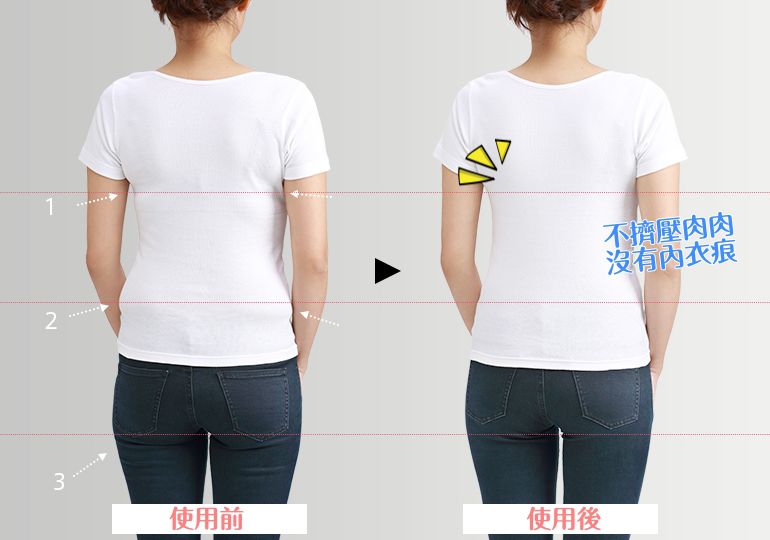 日本服飾代購 - 日本製 輕薄透氣穩定骨盤提臀塑身褲-中壓 超高腰款-杏膚色