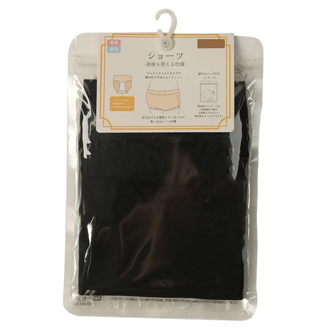 akachan honpo - 內褲 產後也可穿-素面-黑色