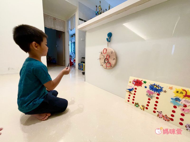 荷蘭BS - 圈圈標靶