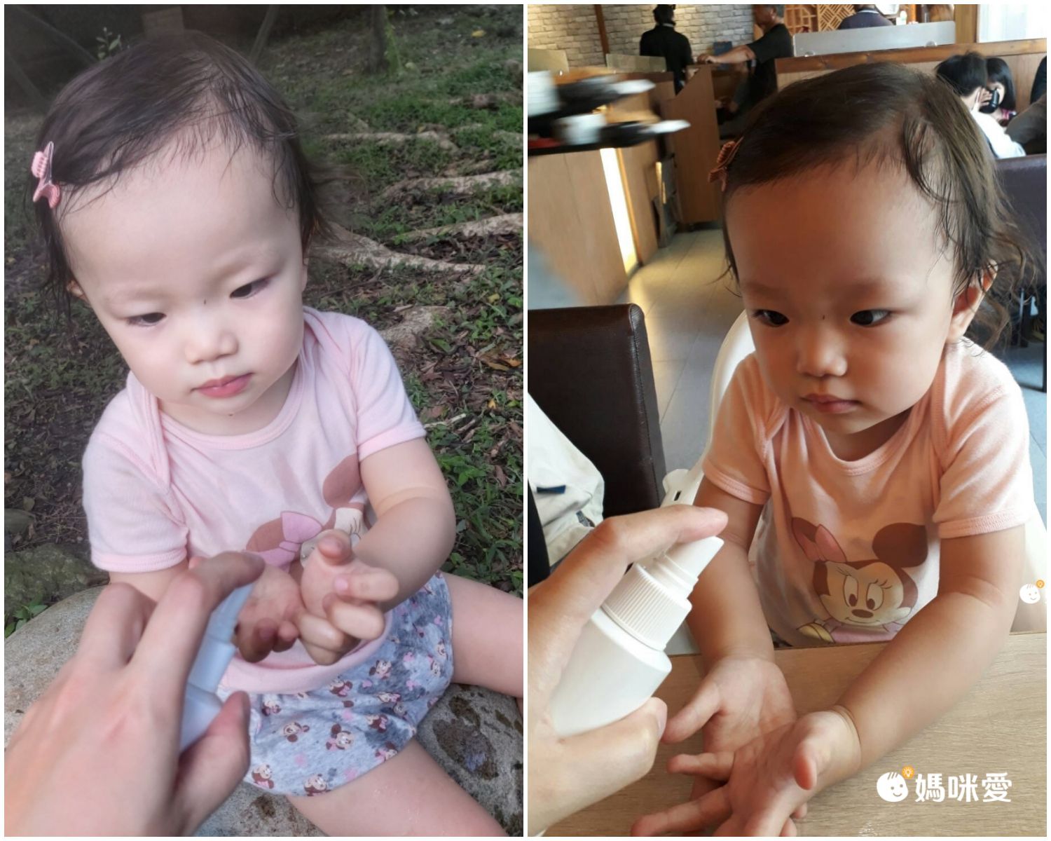 美國 UNID - 補充瓶噴頭