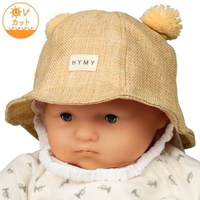 akachan honpo - 嬰幼兒鬱金香帽-小熊 可洗夏季材質-咖啡色