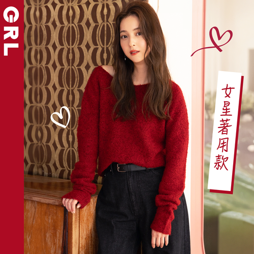 女神降臨【日本GRL】日雜麻豆最愛品牌 ♡ 深秋新品