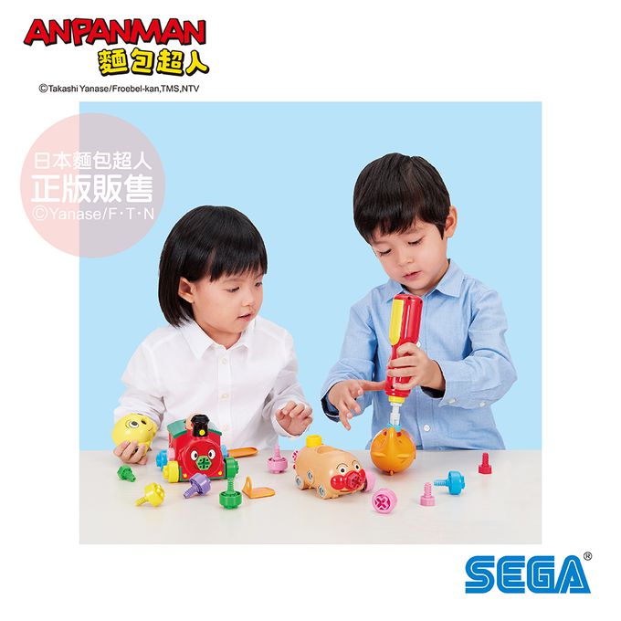 日本麵包超人 - 螺絲轉轉DIY~麵包超人號與夥伴們(3歲-)