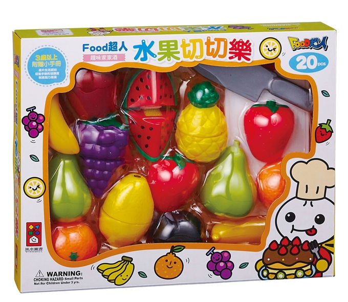 風車圖書 - FOOD超人趣味家家酒-水果切切樂