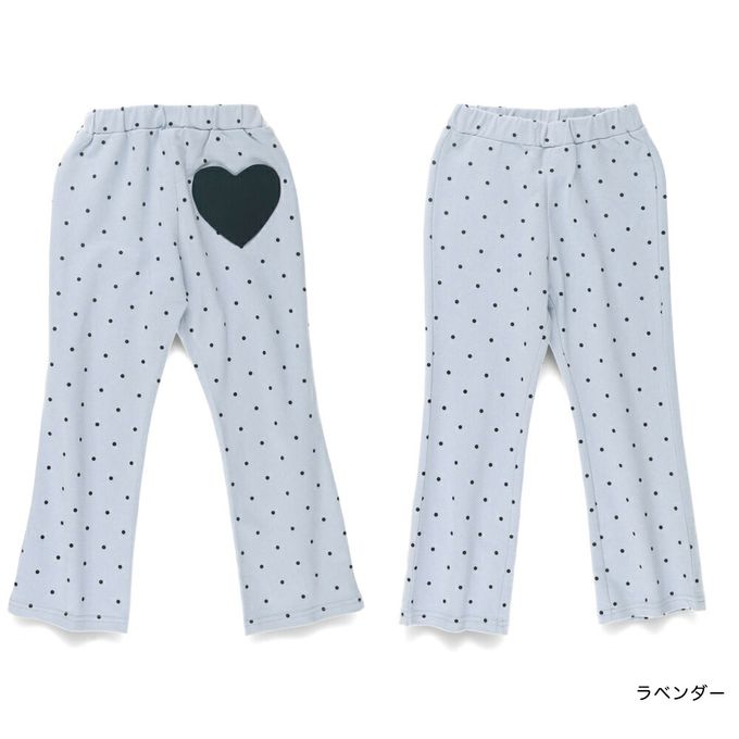 日本 BRANSHES - 愛心口袋彈力長褲-素面-粉紅