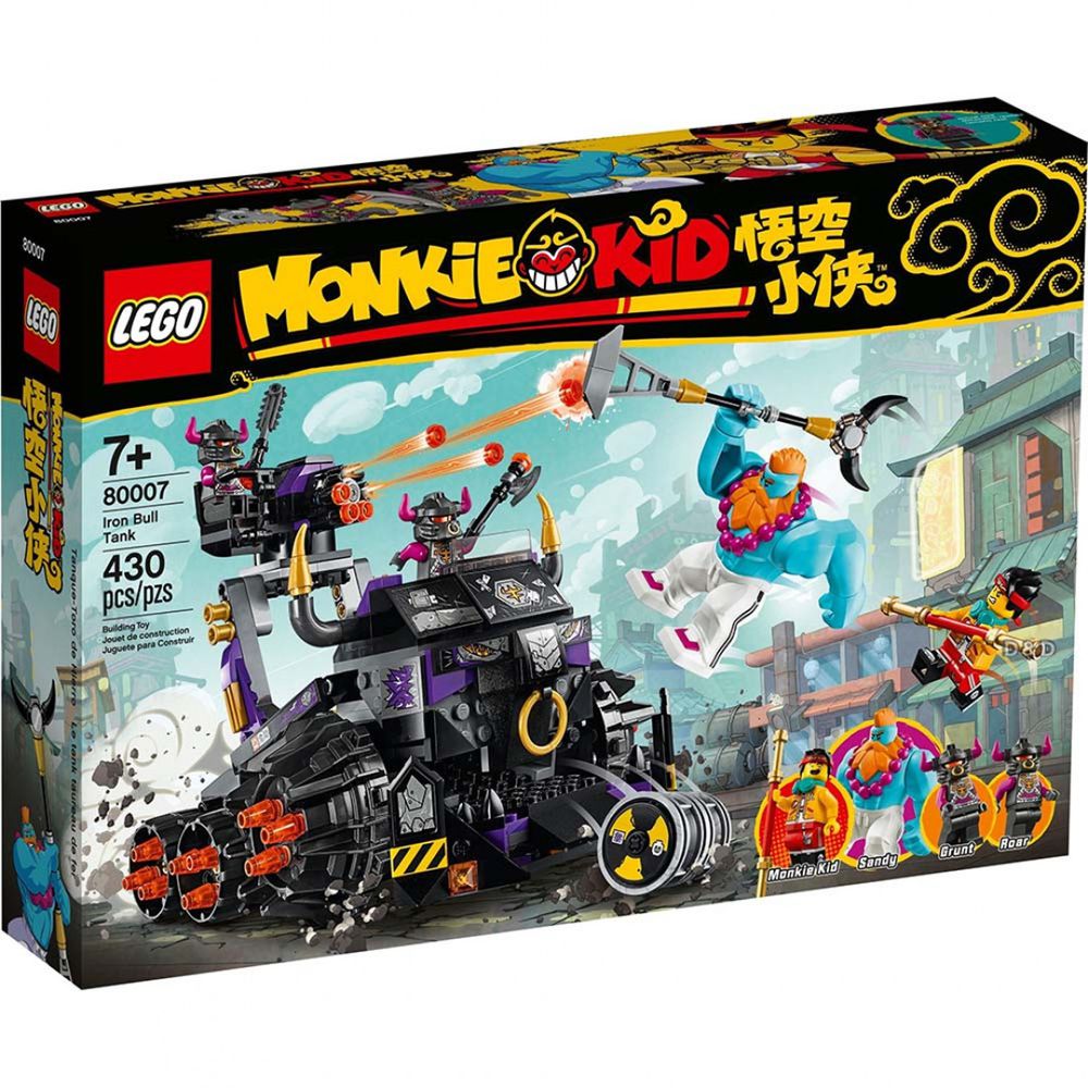 樂高 LEGO - 樂高積木 LEGO《 LT80007 》悟空小俠系列 牛魔暗黑戰車-430pcs