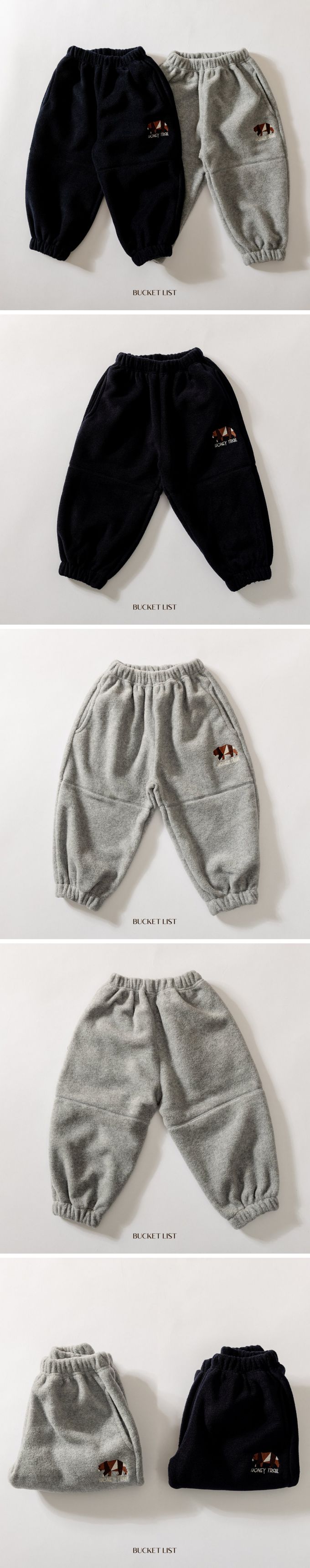 韓國 BUCKET LIST - 鬆緊腰刺繡熊搖粒絨縮口褲-黑藍