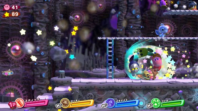 Nintendo - NS 《星之卡比 新星同盟》中文版