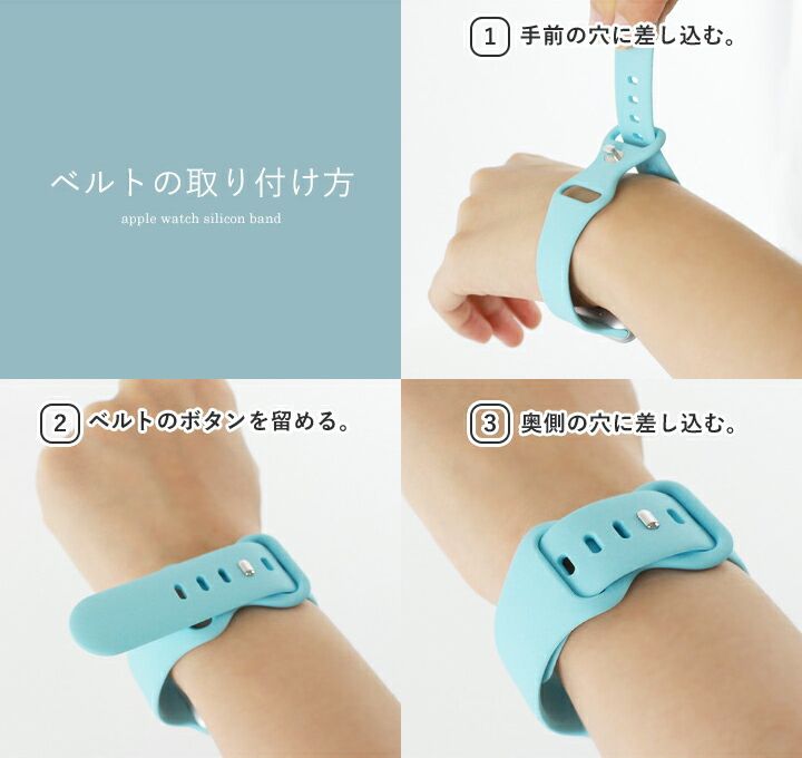 日本LIZDAYS ✧ 時尚質感 Apple Watch 錶帶