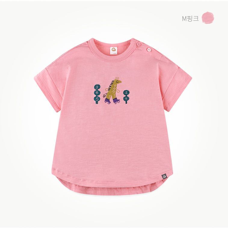 韓國 milk mile - 溜冰長頸鹿純棉T-米白