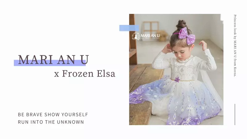 韓國 mari an u - 冰雪女王艾莎洋裝(披風可拆)-冰湖藍