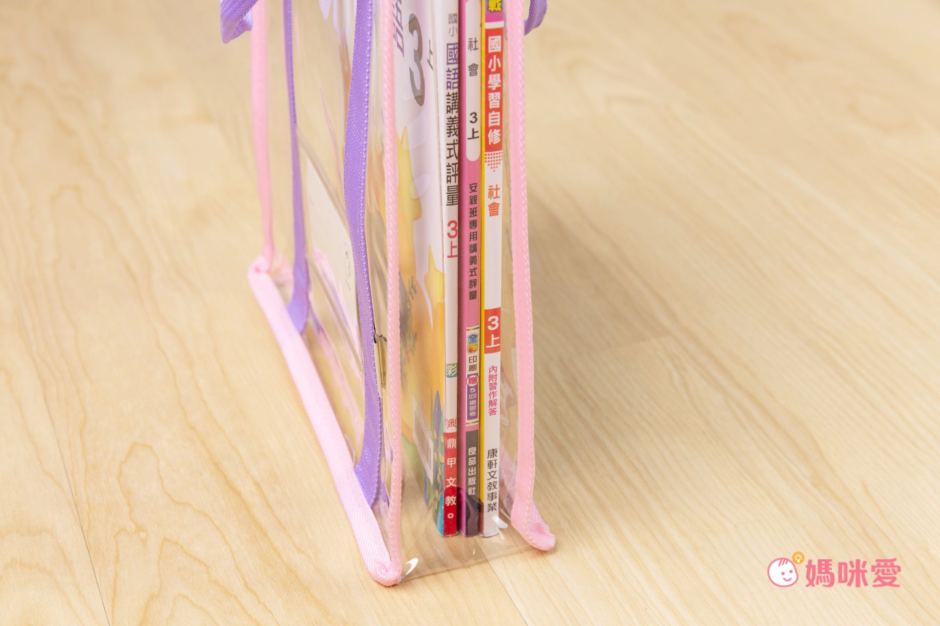 SGS 檢驗合格【妞妞絲 多尺寸透明收納袋】衣物/玩具一咖搞定