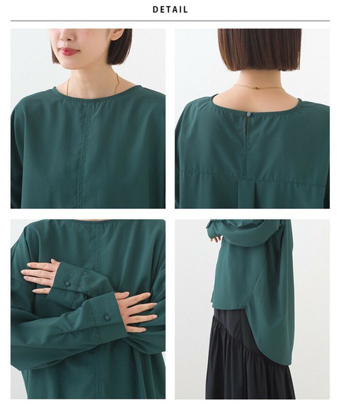 日本 OMNES - 圓弧優雅前短後長修身船領上衣-濃綠