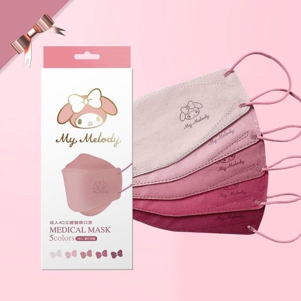 EYL'S 艾爾絲 - MY MELODY 4D 成人立體口罩-粉色款 (單入獨立裝)-10入/盒