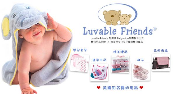 美國 Luvable Friends - 甜蜜寶貝100%純棉嬰幼兒三角領巾/口水巾圍兜4入組-皇冠圖騰