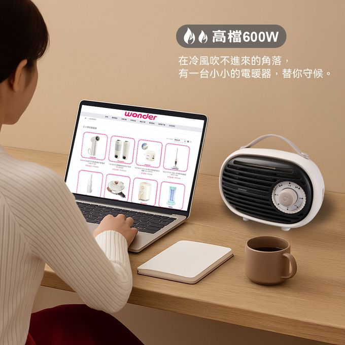 PTC陶瓷加熱，3秒速暖