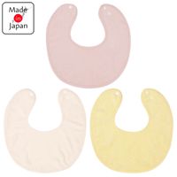 akachan honpo - 大圍兜3件組-毛巾布-粉紅色 (50~80cm)