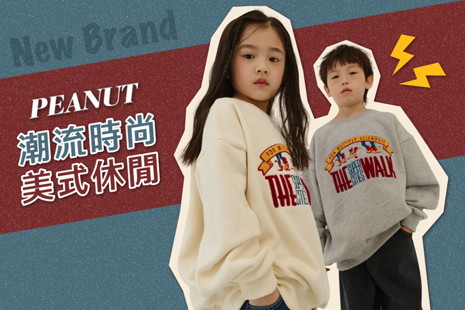 韓國 PEANUT - 燈芯絨口袋長袖襯衫/外套-淺黃