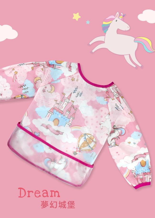 PUKU 藍色企鵝 - 長袖立體防水圍兜衣-夢幻城堡