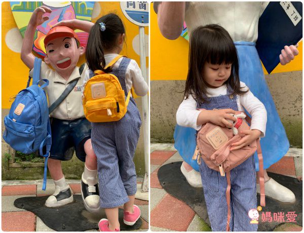 Roony de Elly - 韓國馬卡龍親子後背包-NV海軍藍 (XS)