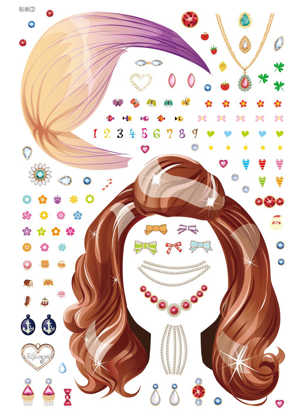 我是設計師04：我是彩妝設計師