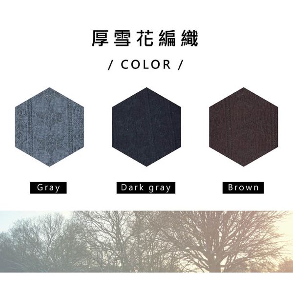 上竄下跳也不會掉！【台灣製貝柔】兒童圍巾/褲襪