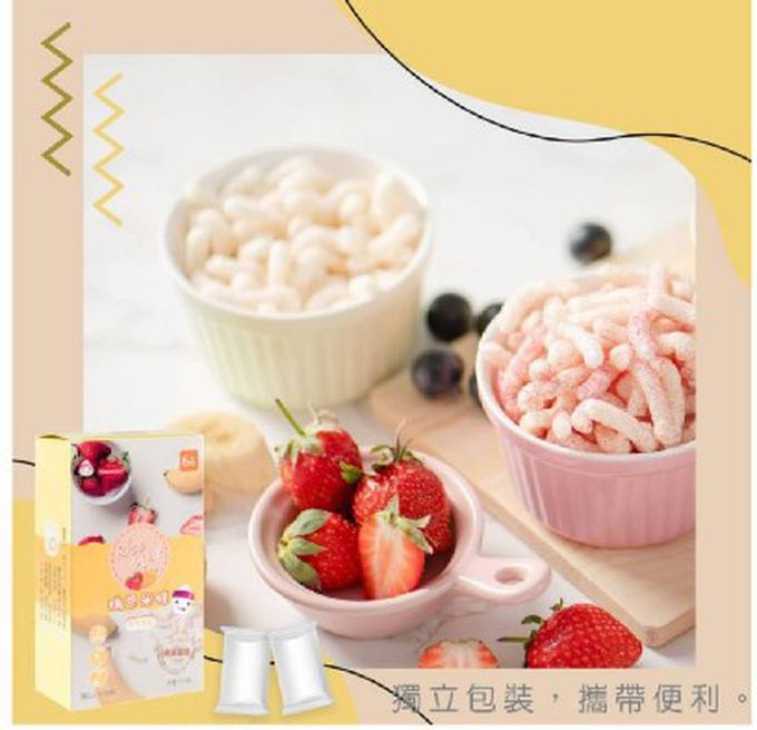 脆妮妮 nutrinini - 瑞思小米條-香蕉草莓(新包裝)-20g