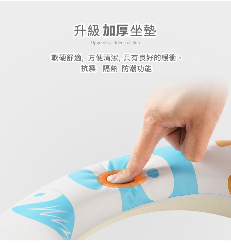 vanibaby - 加厚軟墊學習便器-黃色小豬