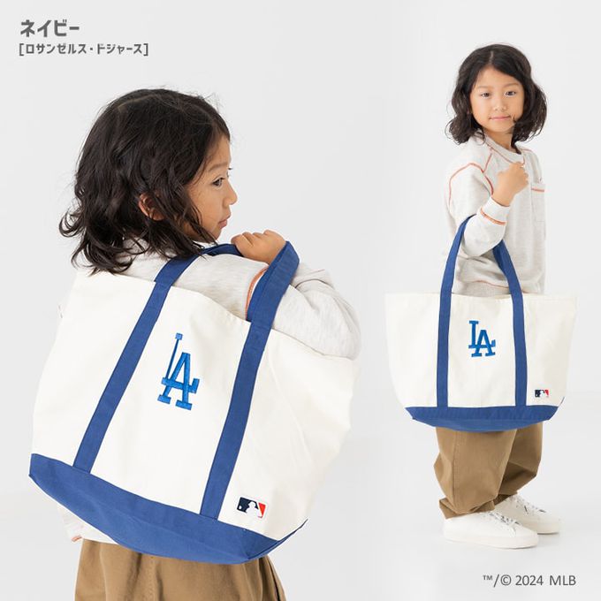 日本 Chil2 - MLB聯名 logo刺繡大容量托特包-洛杉磯道奇-海軍藍 (FREE)