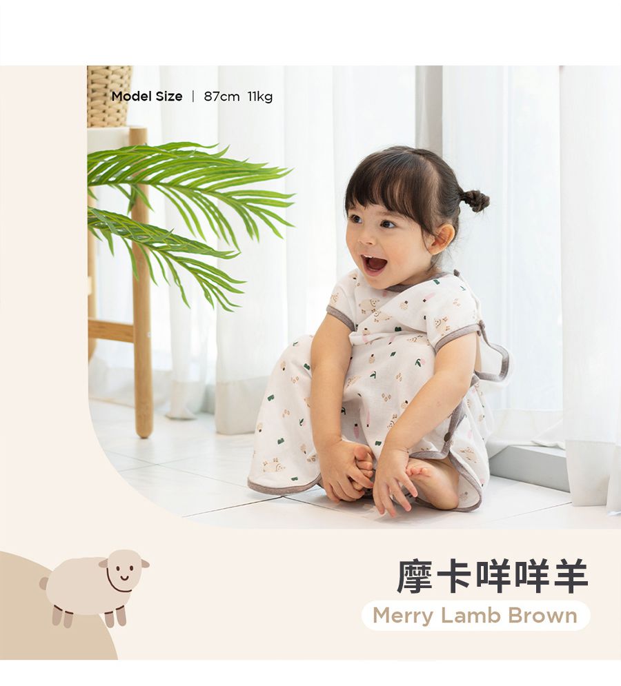 韓國 Han's Pumpkin - 夏季型大童純棉二層紗防踢被(5~8歲)-萌萌小牛