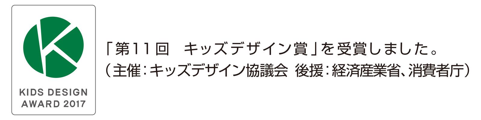 ☼ 日本製折疊曬衣架Ｘ聰明晾衣好物系列 ☼