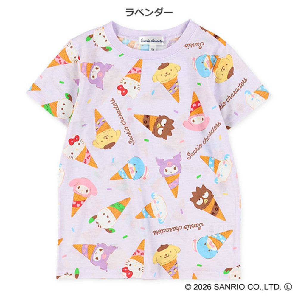卡通人物三麗鷗短袖上衣-可愛甜筒-薰衣草