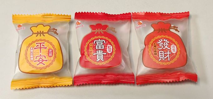 凱岳 - 土地公綜合花生糖&綜合麻糬_5包組-1包/150g