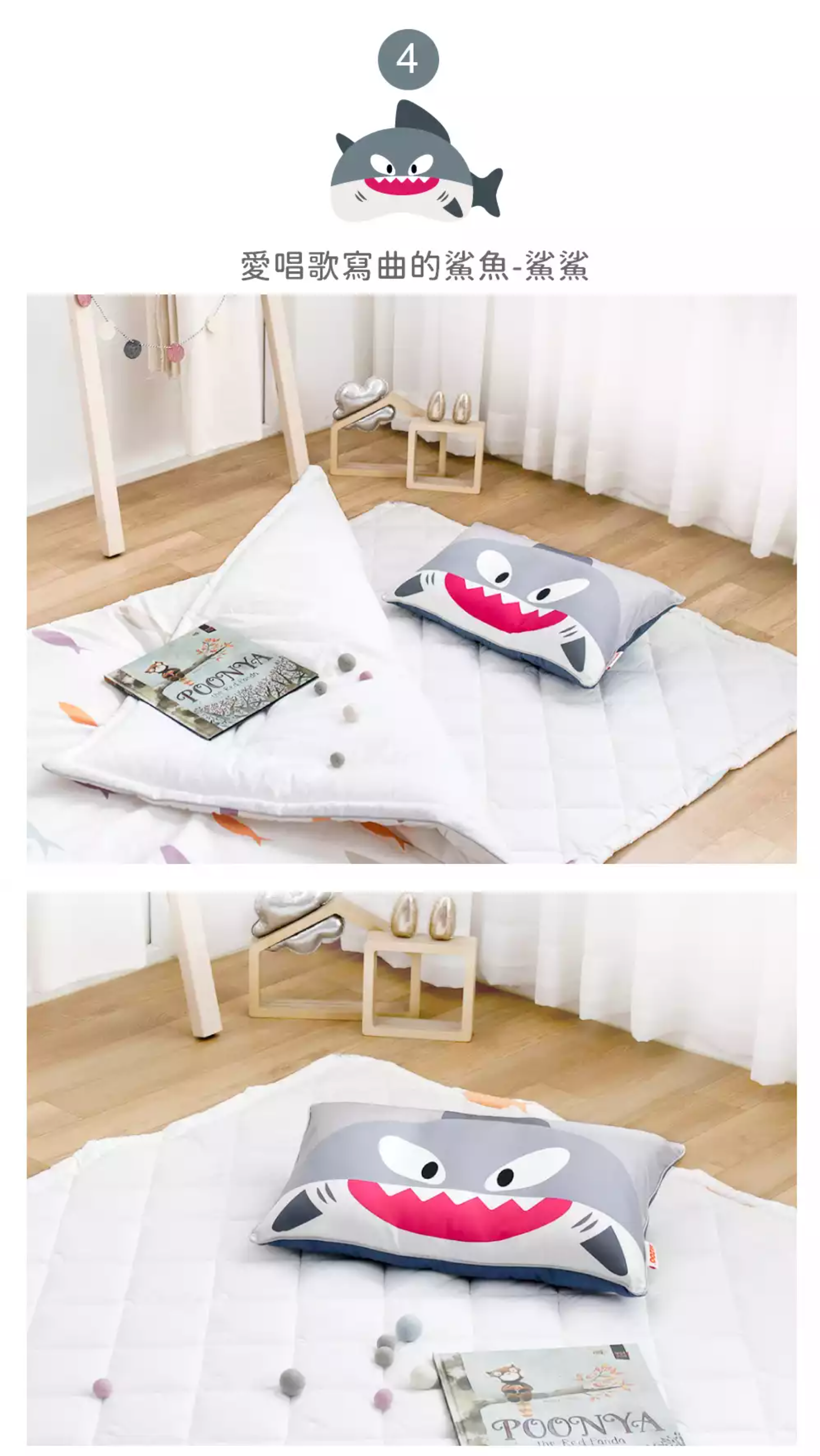 韓國 Hello HiZoo - 手工製可愛動物防蟎抗菌兒童枕套-守護熊 (30x50cm)