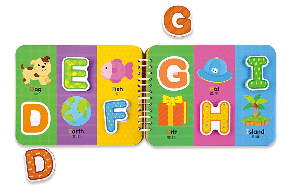 我會ABC-Baby趣味學習貼貼書