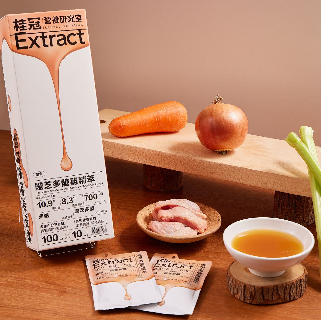 桂冠 - 營養研究室-靈芝多醣雞精萃10入禮盒-禮盒共10包，100ml/包