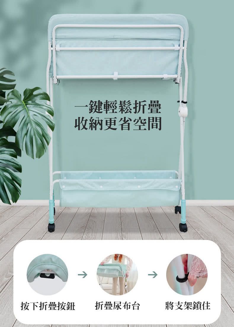 HANNIKD - 折疊升降 護理沐浴二合一尿布台(不含浴盆)-灰色