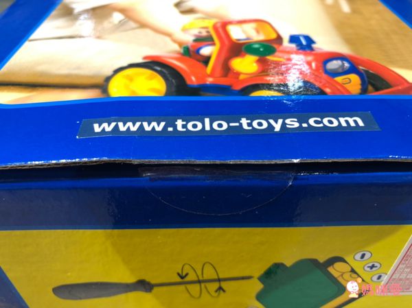 英國 TOLO - 8字火車軌道組-1-5 years