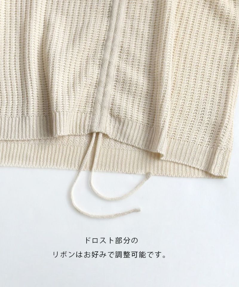 日本 zootie - 格紋編織抽繩針織上衣-知性黑