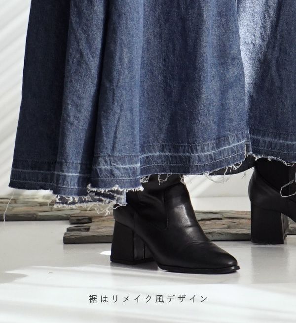 日本 zootie - 百搭輕盈丹寧修身長裙-靛藍