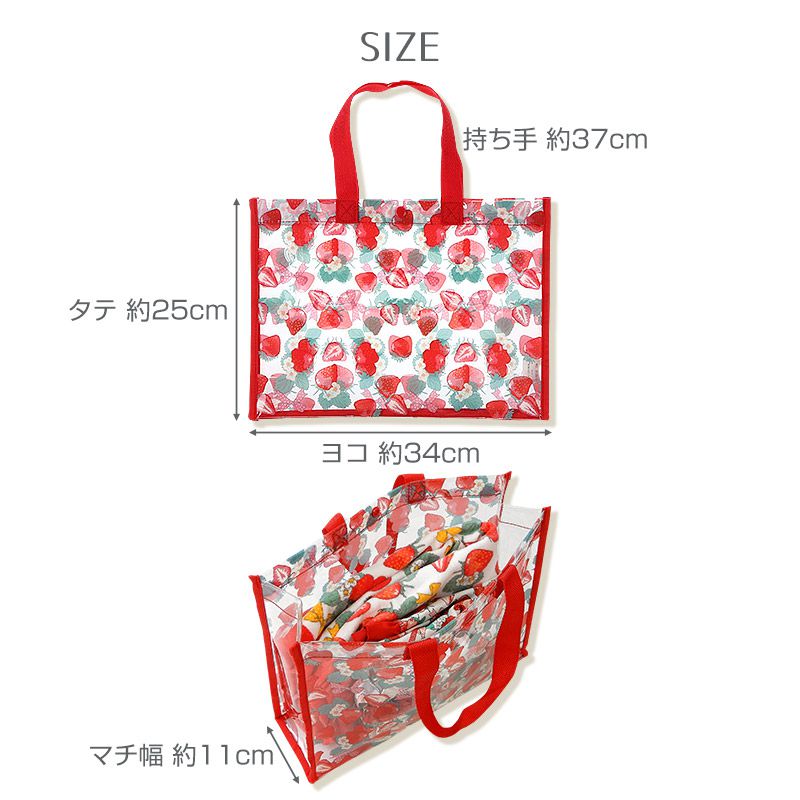 日本 ZOOLAND - 防水PVC手提袋/游泳包-E悠遊企鵝-水藍 (25x34x11cm)