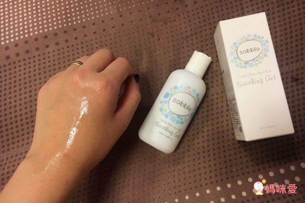 頂級植萃 洗沐系列